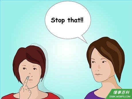 Step 6 请别人来帮你。