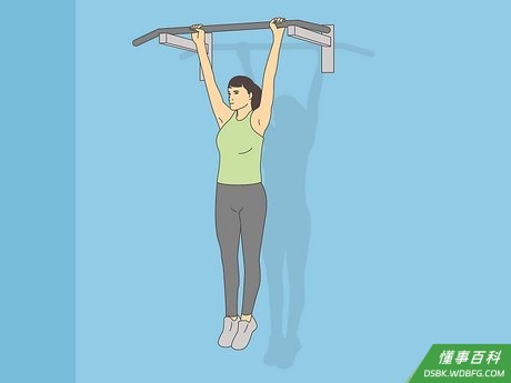 Step 1 双臂抓住单杠。