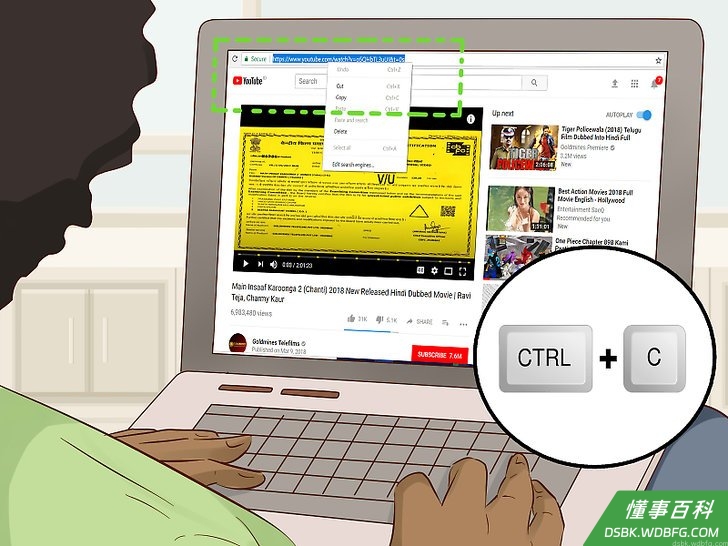 Download Hindi Movies Step 6.jpeg