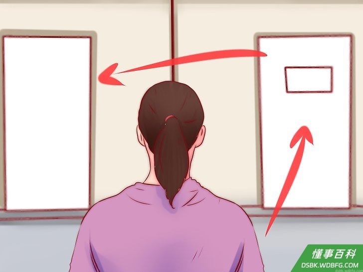 Step 5 早一点到考场,提前去卫生间。