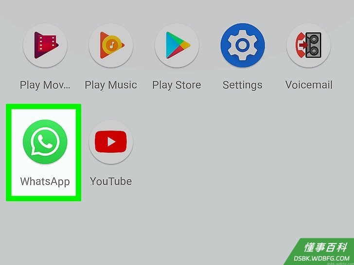 Android 7 Dropdown