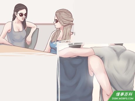 Step 4 与不自私的人相处。