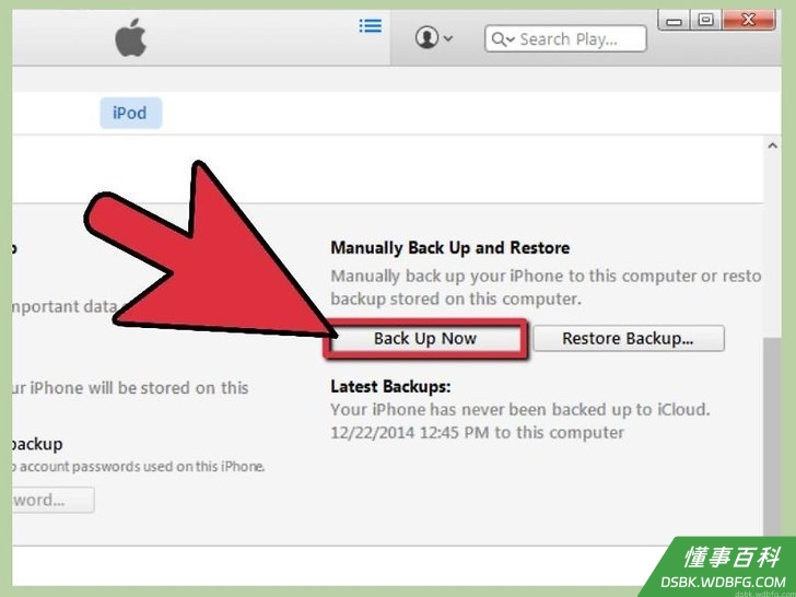 Step 1 用iCloud或者iTunes来备份你的iPhone。