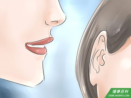 Step 2 告诉别人你感谢他们。