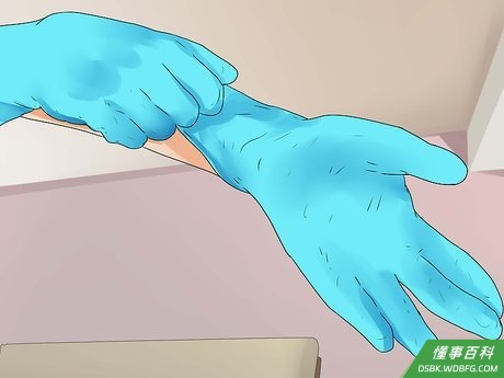 Step 2 仔细阅读注意事项。