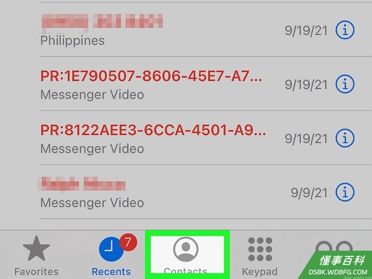 Step 2 点击底部的通讯录选项卡。