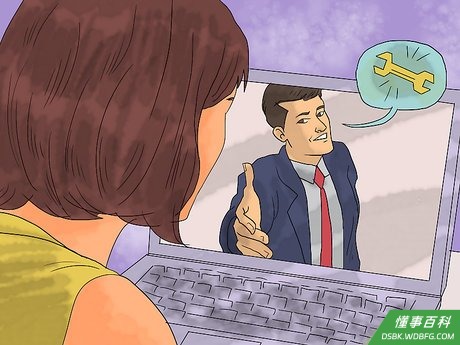 Step 5 如果你无从下手，就联系公司寻求建议和帮助。