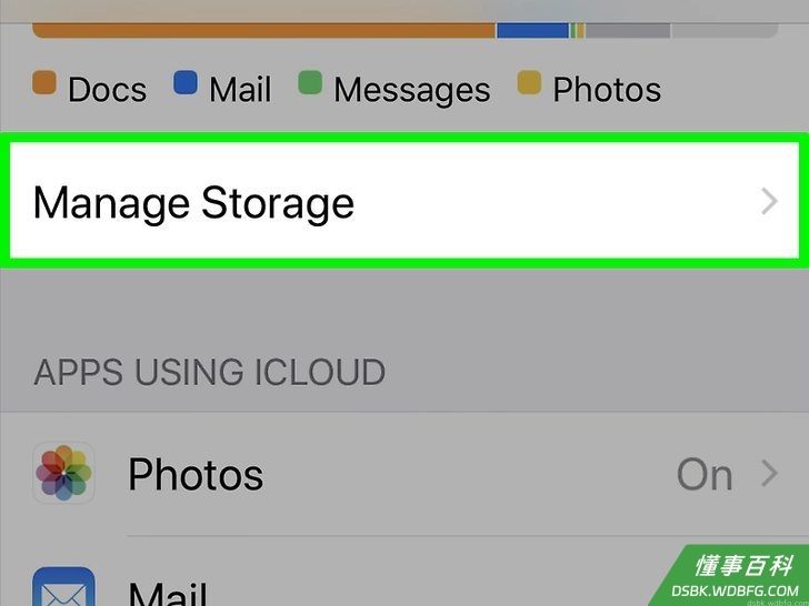 Step 4 使用滑块来禁用应用程序使用iCloud。