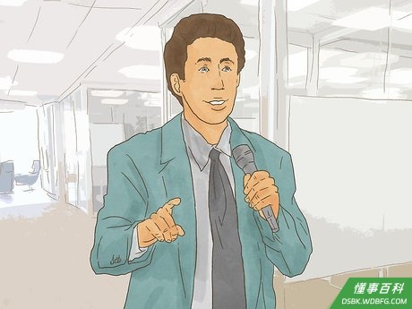 Step 1 注意手势及肢体语言。