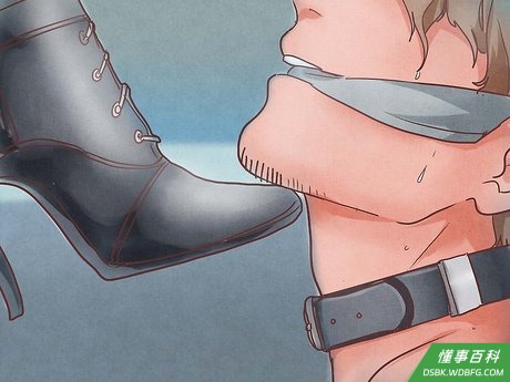 Step 4 禁止你的伴侣发出任何声音。