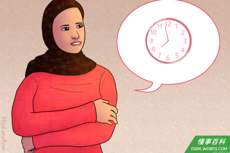 Hijabi Woman Discusses Time.png