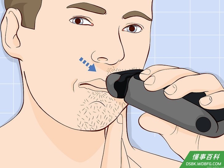 Step 6 剃鼻子下面的胡须。