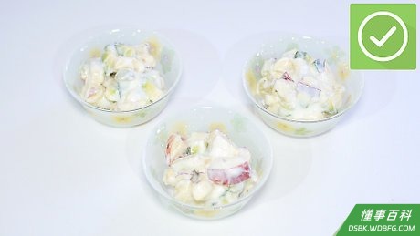 Step 8 大功告成。