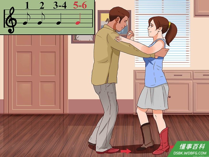 Step 4 在第五和第六个节拍,领舞者再次向右侧往前迈步,而跟随者向左侧往后迈步。