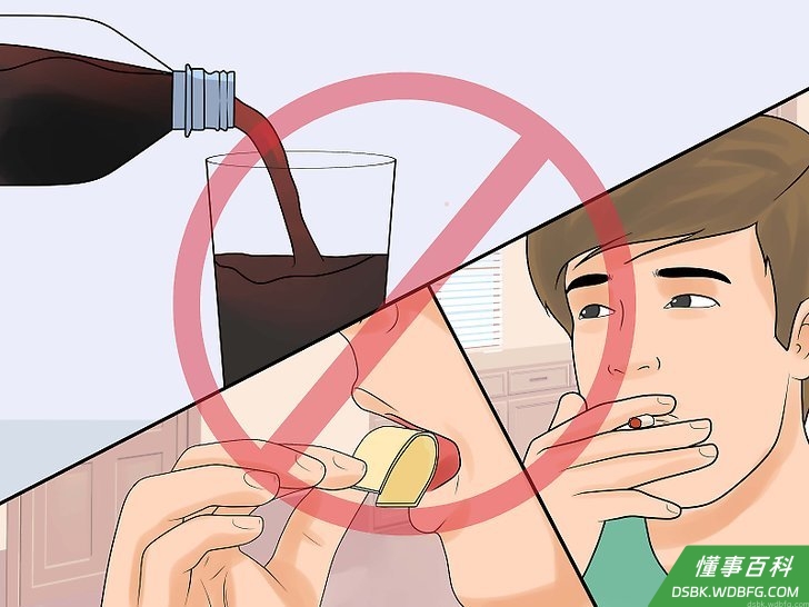 Step 1 不要吞咽空气。