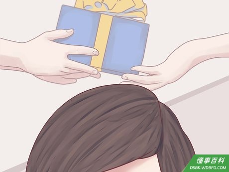 Step 6 记住他人的生日。