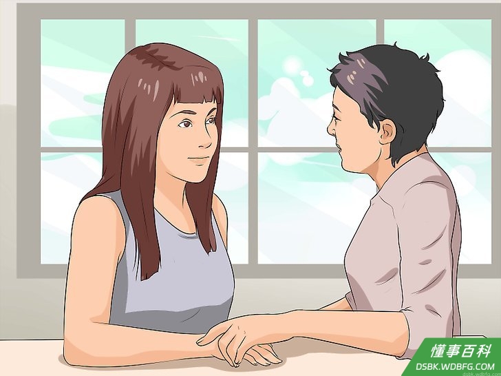 Step 5 在适当时道歉。