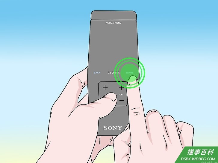Step 2 按下遥控器上的主页键，进入智能电视的主页。