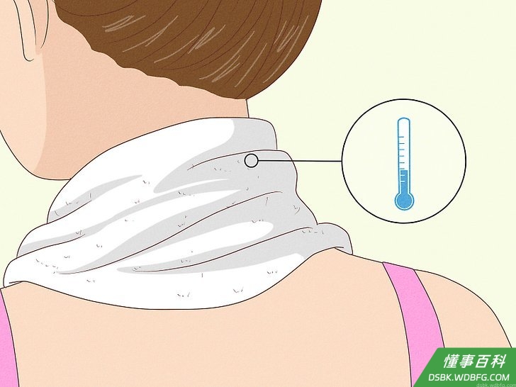 Step 1 用凉水浸湿一块手帕、头巾或毛巾。
