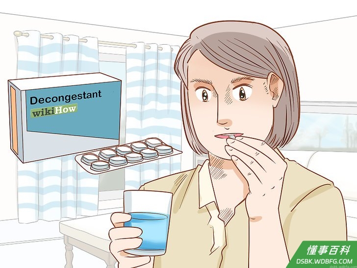 Step 3 使用减充血剂来弄干鼻腔。