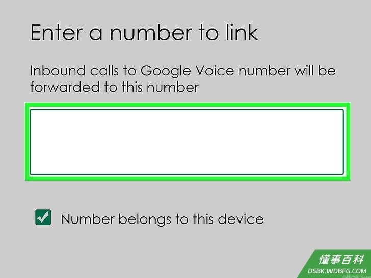 Android 7 Expand Left