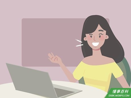 Step 6 做好分离期间的通信计划。