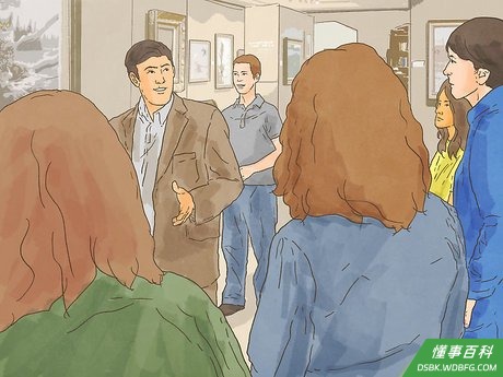 Step 4 盯着听众席里的某些人看,而不要来回扫视。