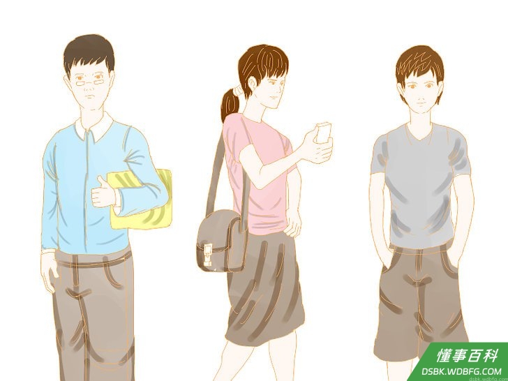 Step 2 要意识到我们每个人都是不同的。