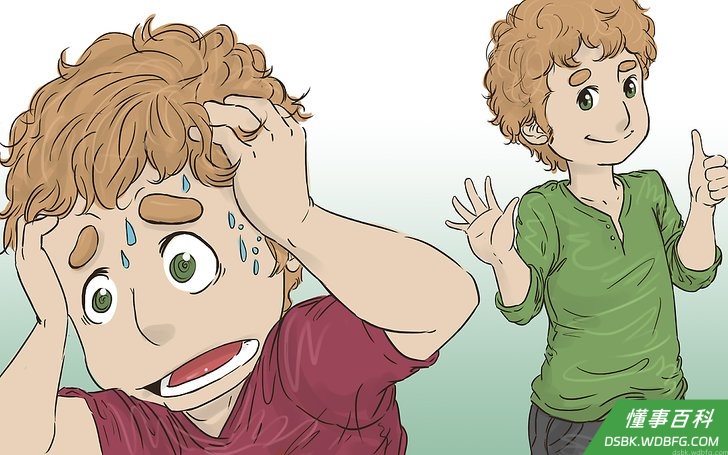 Step 4 不要害怕失败。