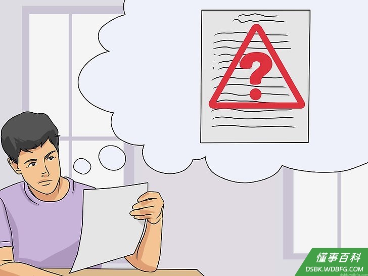 Step 2 阅读加湿器说明书。