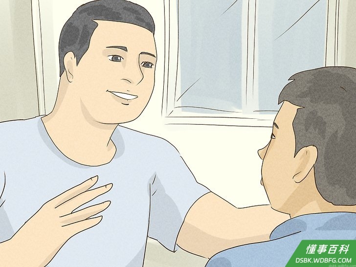 Step 1 解释自慰对身体没有任何不好的影响。