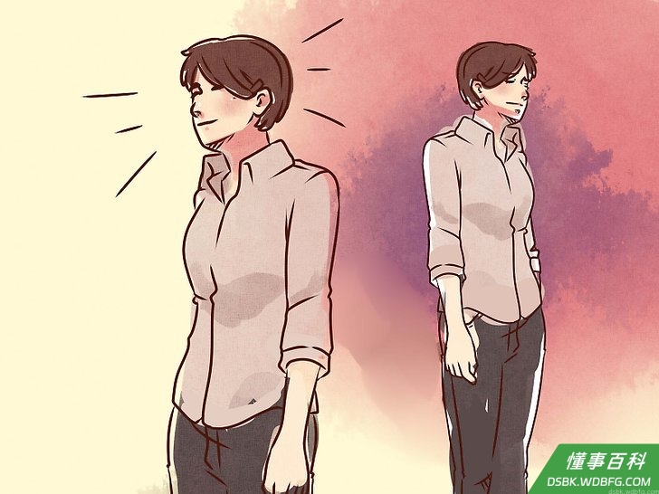 Step 7 了解消极有一部分是出于无意识的反应。