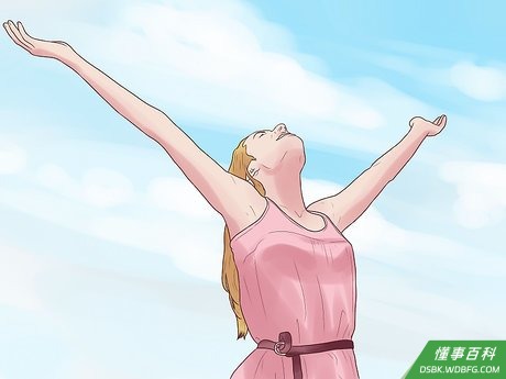 Step 1 接受真正的自己。
