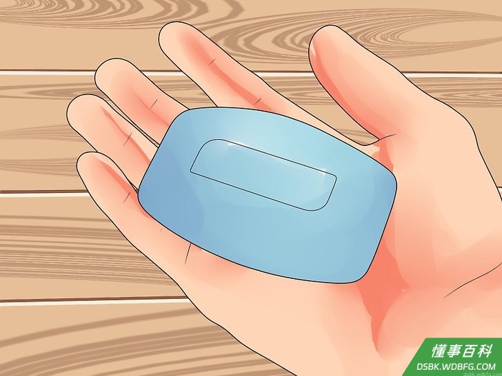 Step 2 如果可以,不要使用肥皂。