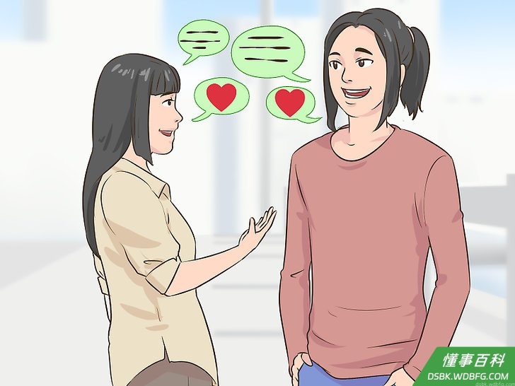 Step 3 别忘记联系。