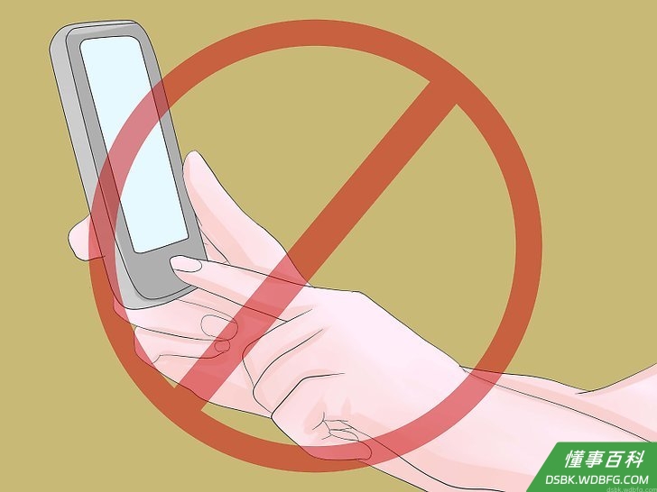 Step 6 第一次的时候不要把你的电话号码给他。