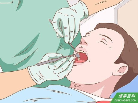 Step 4 检查假牙。