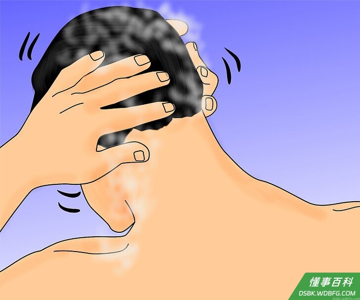 Step 1 彻底洗干净头发和头皮。
