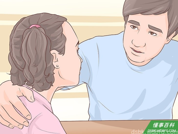 Step 5 做你自己。