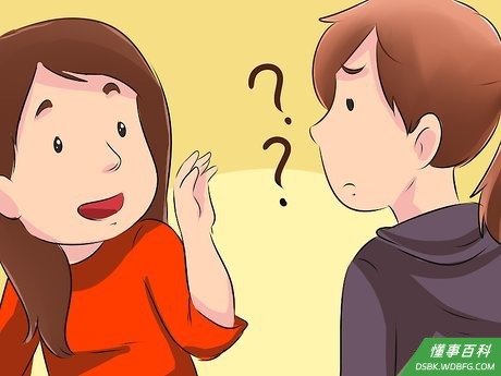 Step 5 给每个朋友起外号。