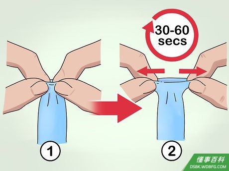 Step 2 抓住包皮口边缘进行拉伸。