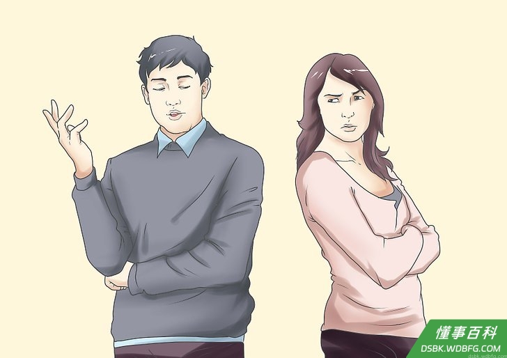 Step 5 但是不要养成插科打诨的习惯。
