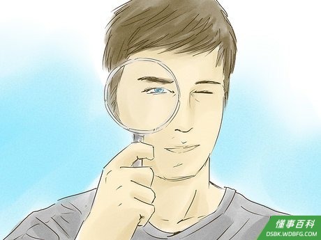 Step 5 和那些认为你很好的人做朋友。