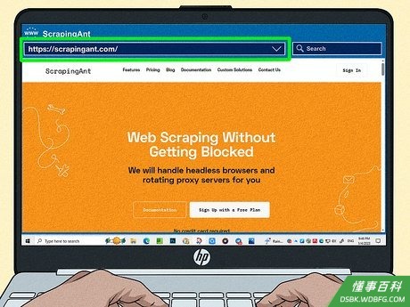 Step 2 选择一个代理网站。