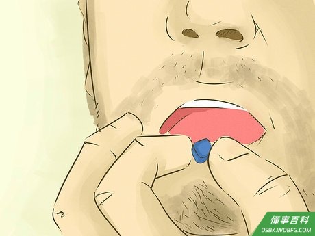 Step 1 吃勃起功能障碍药物。