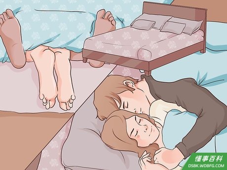 Step 2 分配剩余空间。