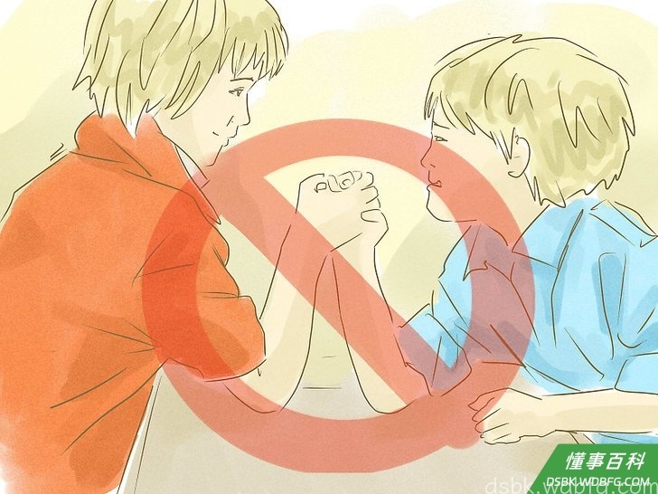 Step 6 别和弟弟妹妹竞争。