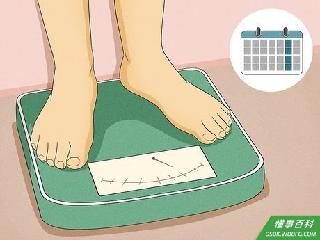 Step 7 每周称一次体重。