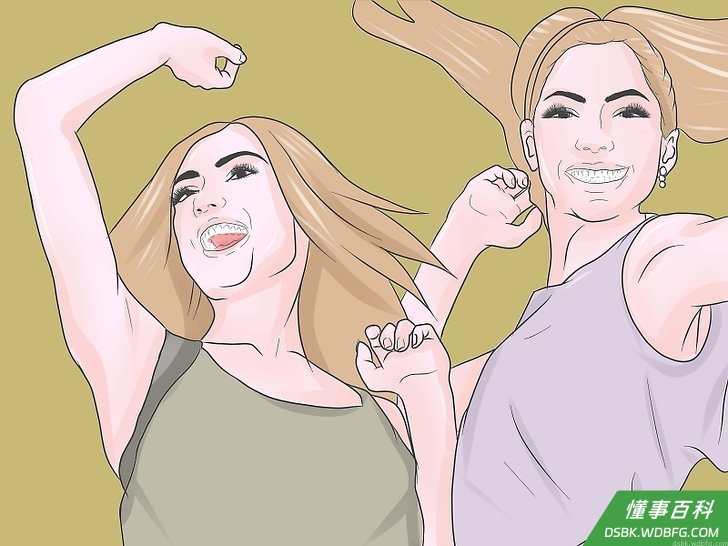 Step 5 成为社交场合的活跃人物。
