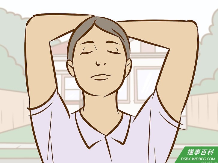 Step 1 正确呼吸:通过你的鼻子尽可能深深地吸气,并且平稳地从嘴里呼出。